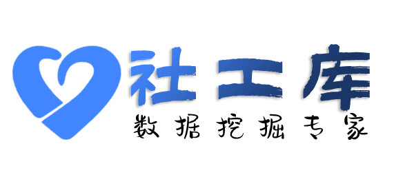 想要查询微信好友并提取实名信息